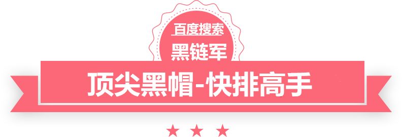 2024新澳门今晚开奖号码和香港嫁衣背后的故事